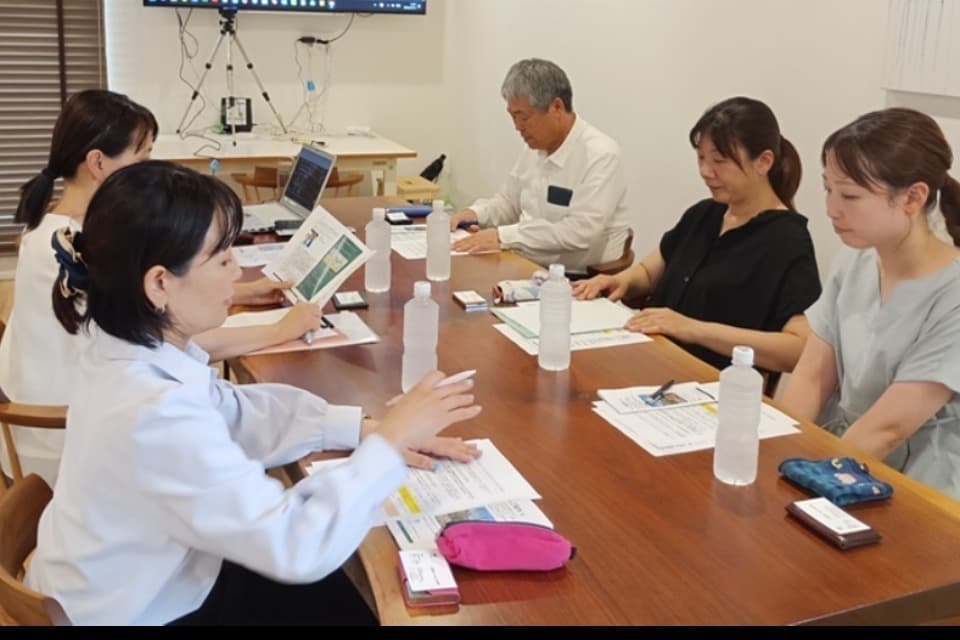 事業の目的の画像