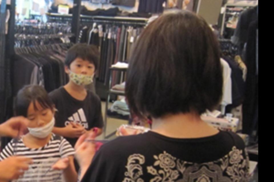 事業の目的の画像