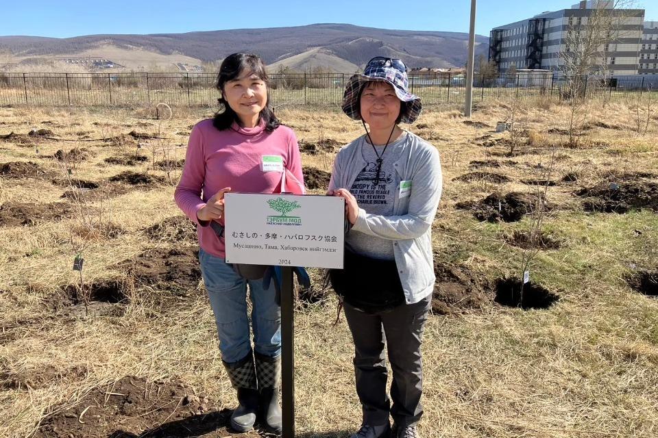 事業の目的の画像