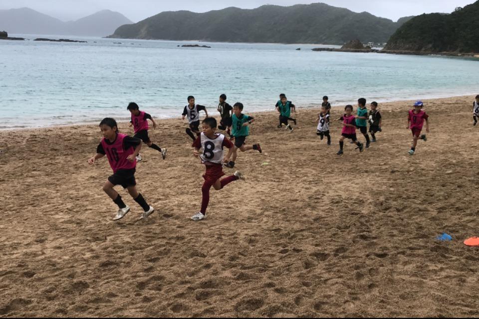 事業の目的の画像