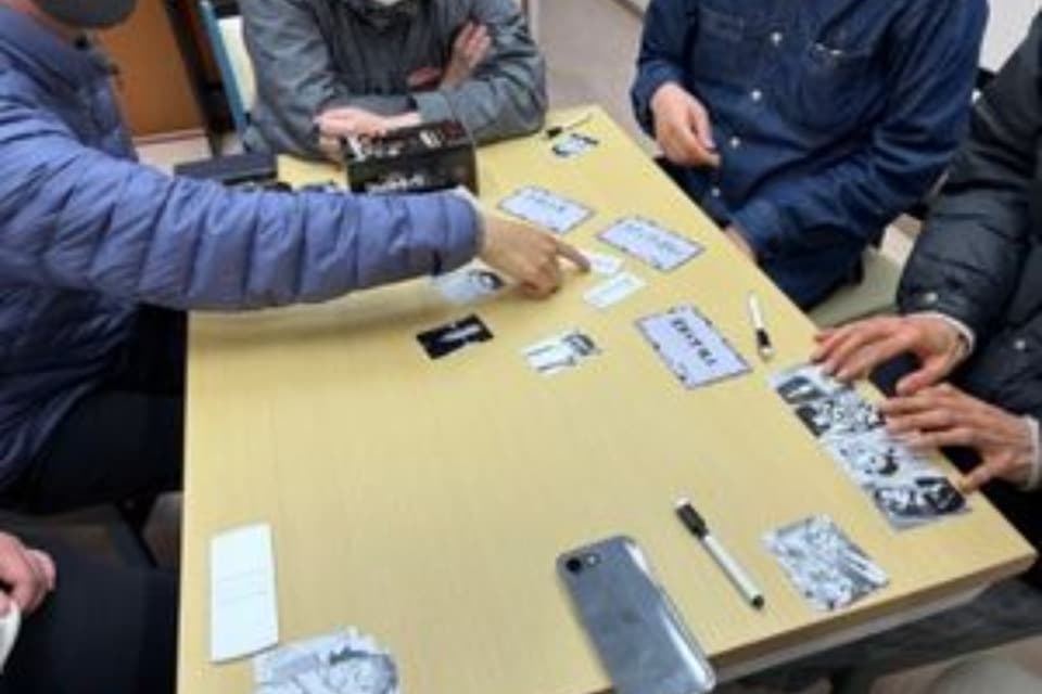 事業の目的の画像