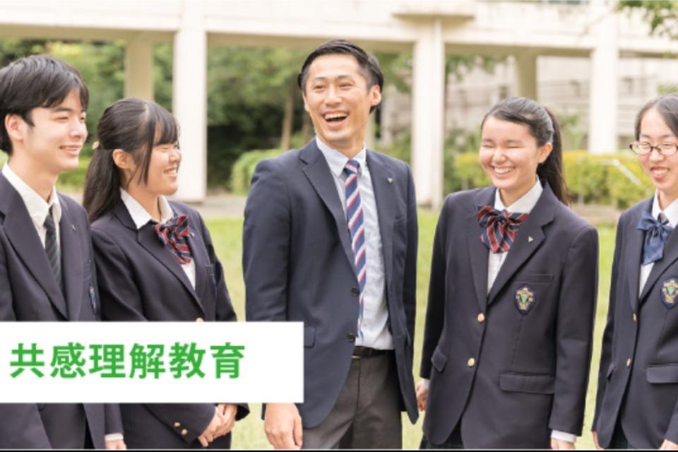 事業の目的の画像