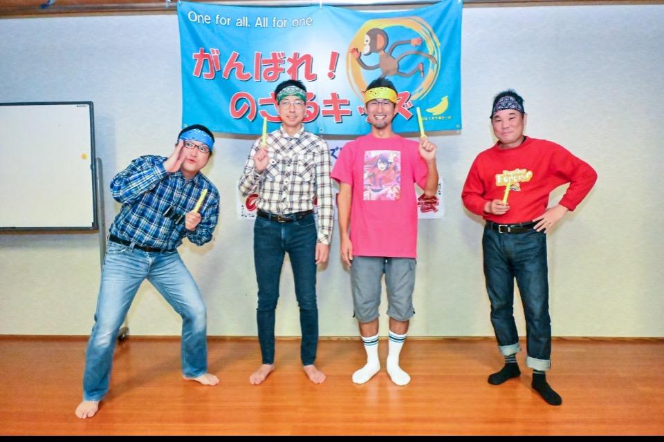 事業の目的の画像