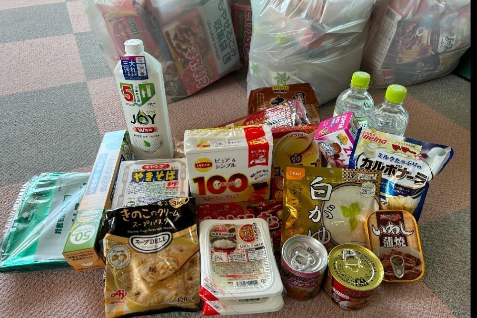 事業の目的の画像