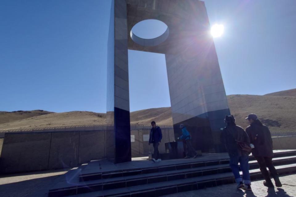 事業の目的の画像