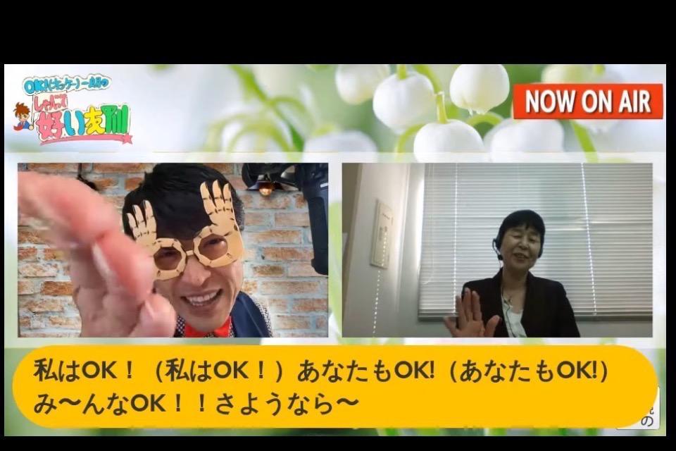 事業の目的の画像