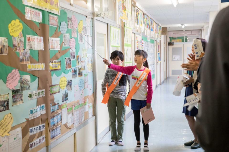 事業の目的の画像
