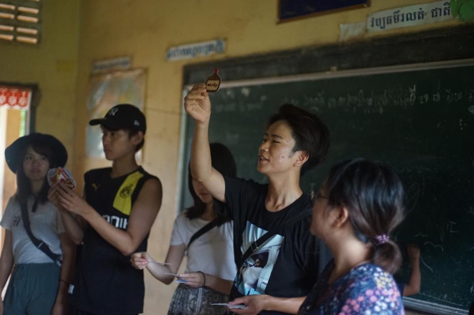 Purpose Image