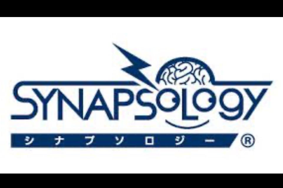 事業の目的の画像