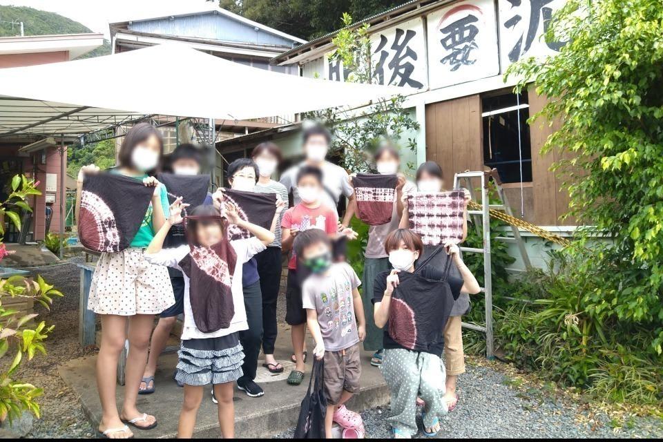 事業の目的の画像