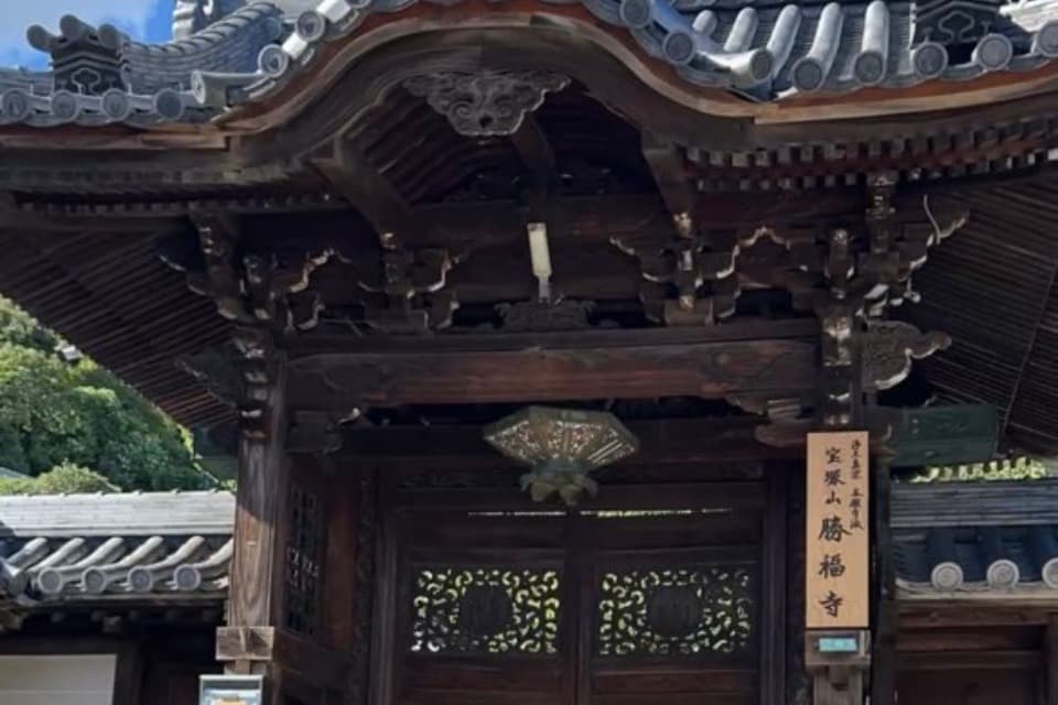 事業の目的の画像