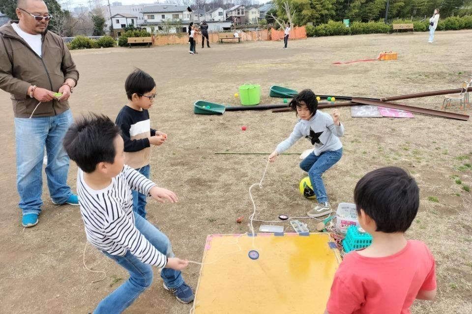 事業の目的の画像