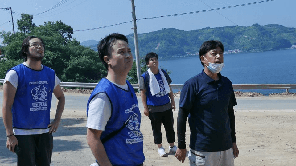 事業の目的の画像