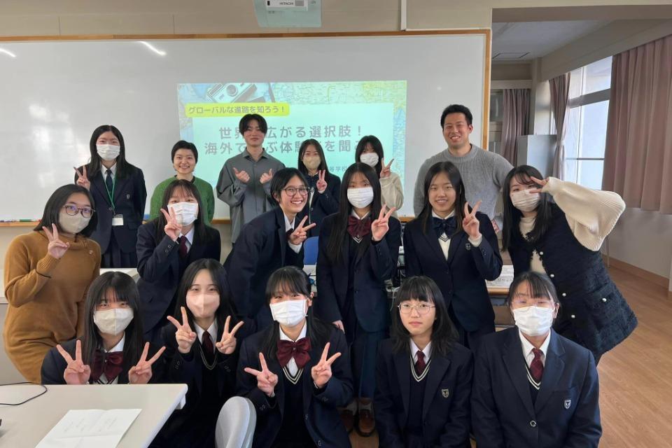事業の目的の画像