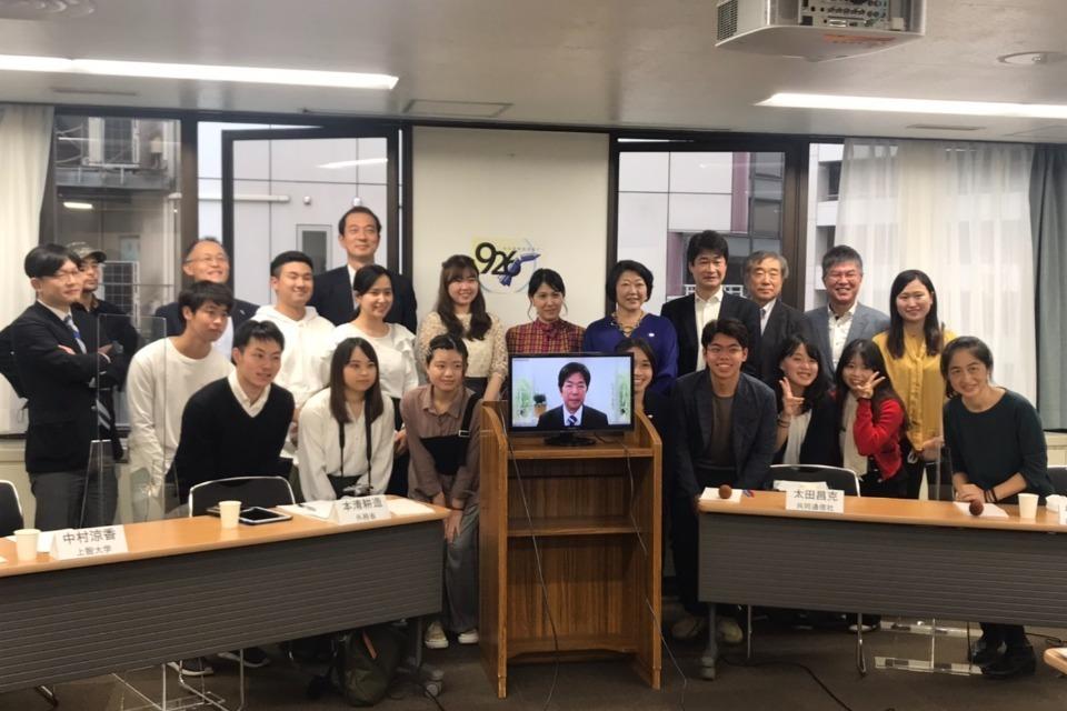 事業の目的の画像