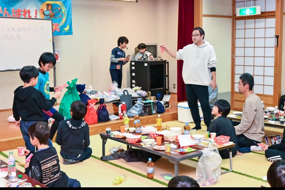 事業の目的の画像