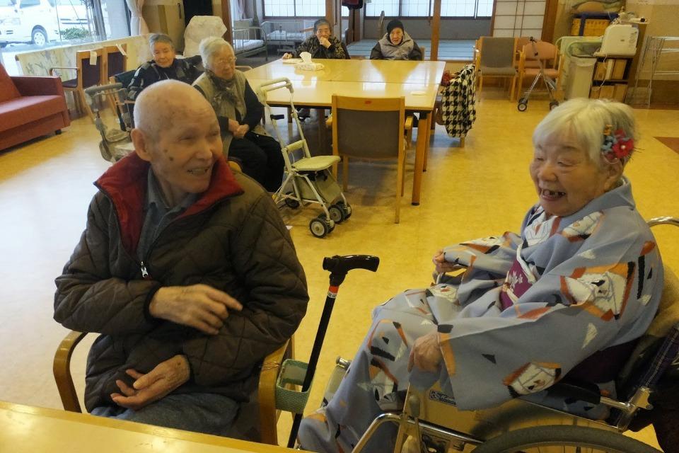 事業の目的の画像