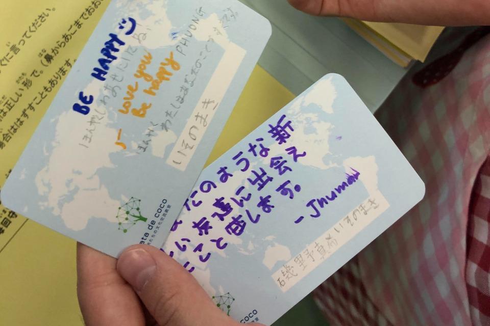事業の目的の画像