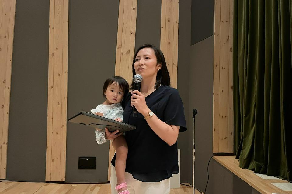 事業の目的の画像