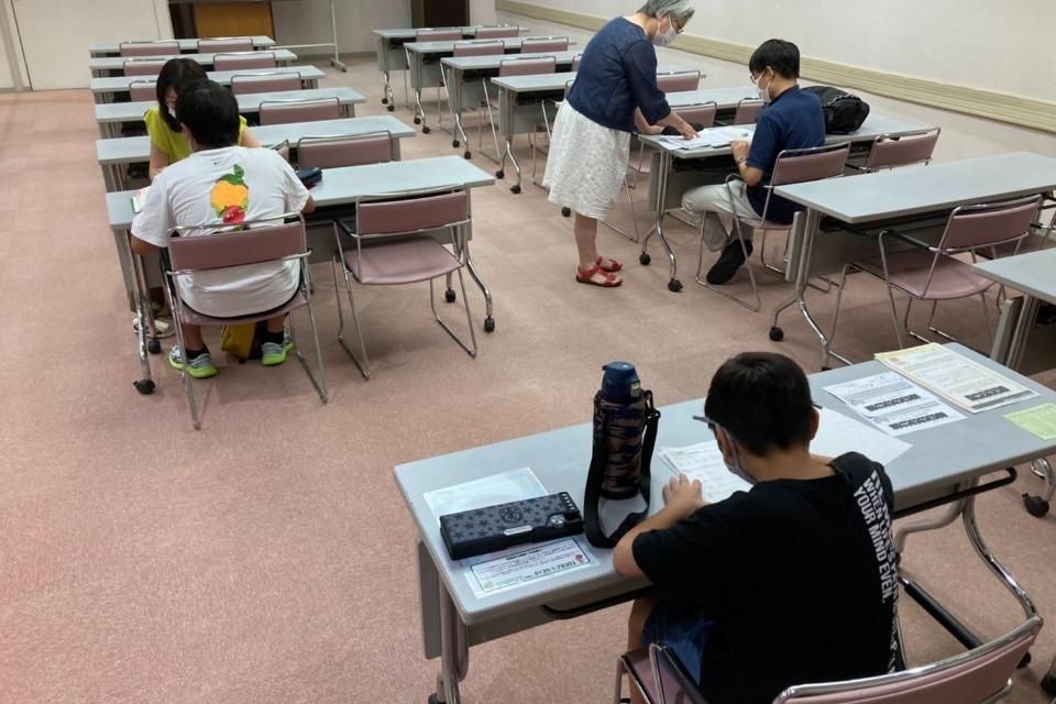 事業の目的の画像