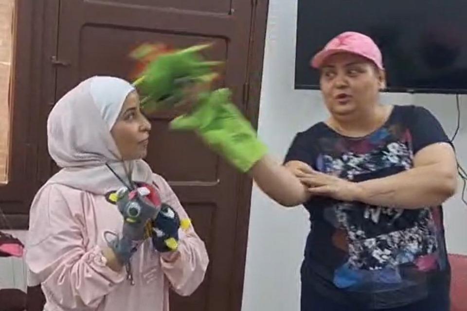 事業の目的の画像