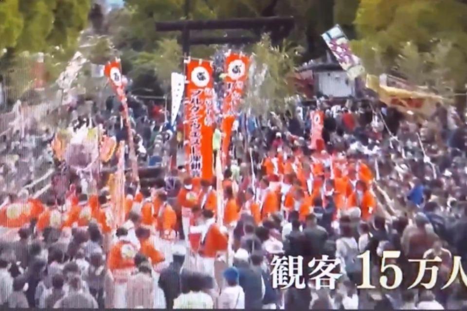 これまでの事業成果の画像