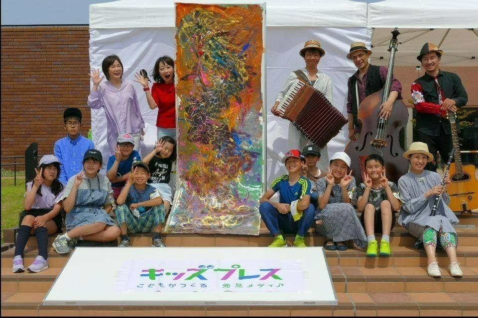 これまでの事業成果の画像