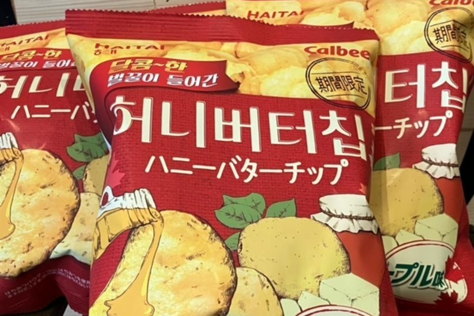 これまでの事業成果の画像