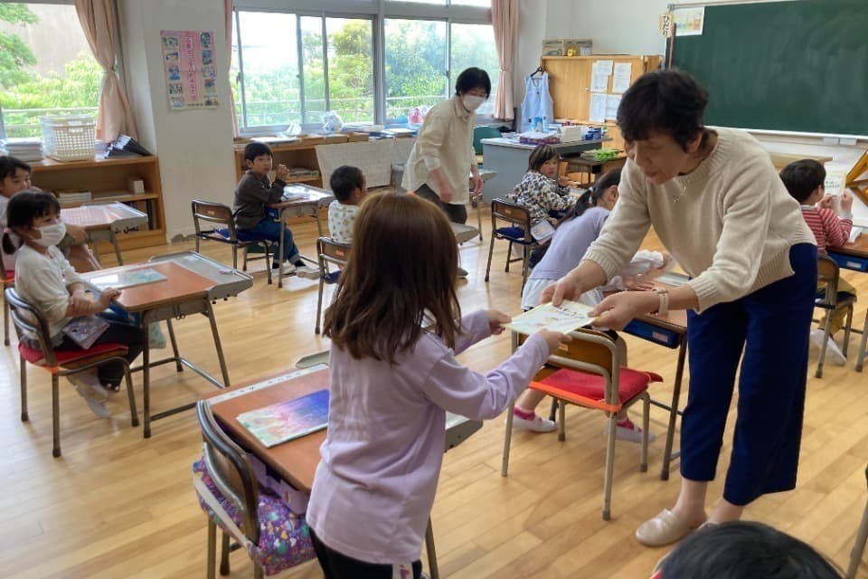 これまでの事業成果の画像