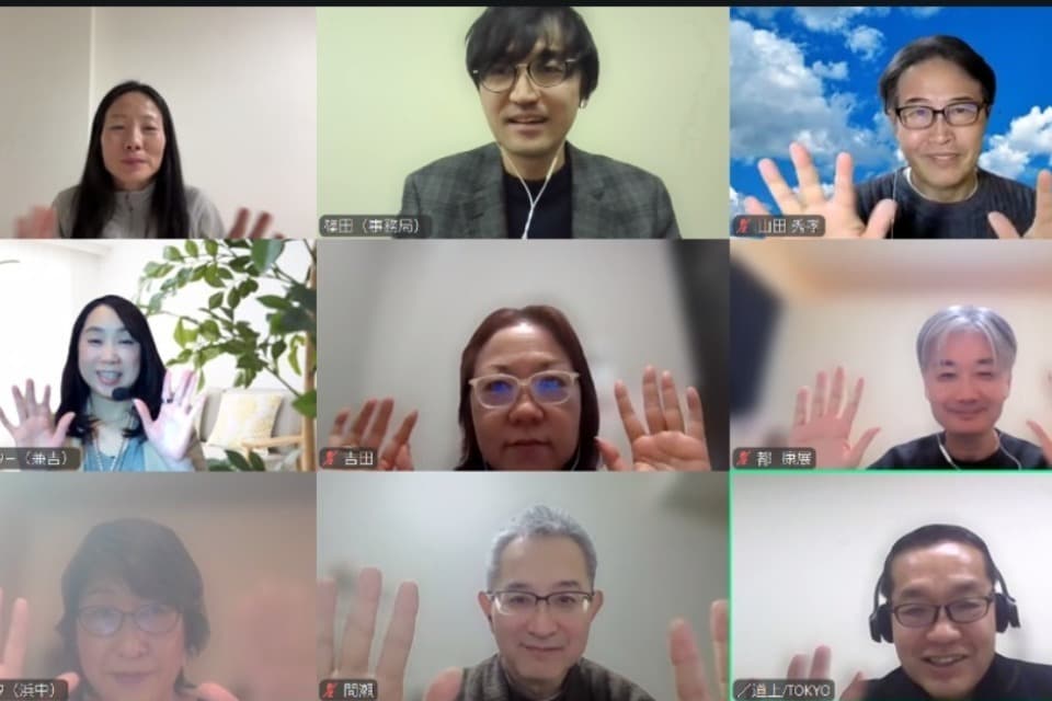 これまでの事業成果の画像