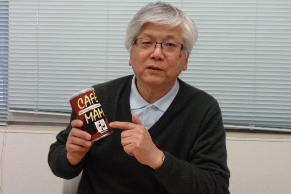 これまでの事業成果の画像