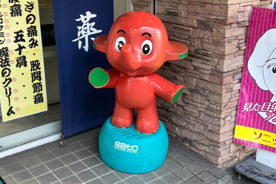 これまでの事業成果の画像