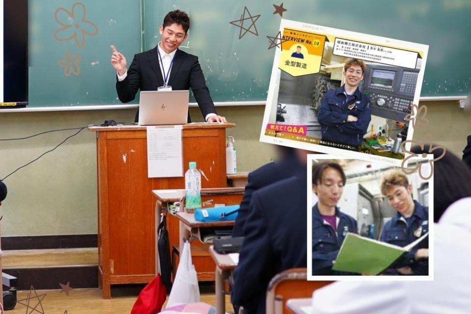 これまでの事業成果の画像
