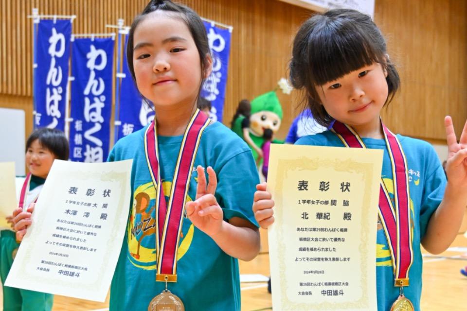 これまでの事業成果の画像