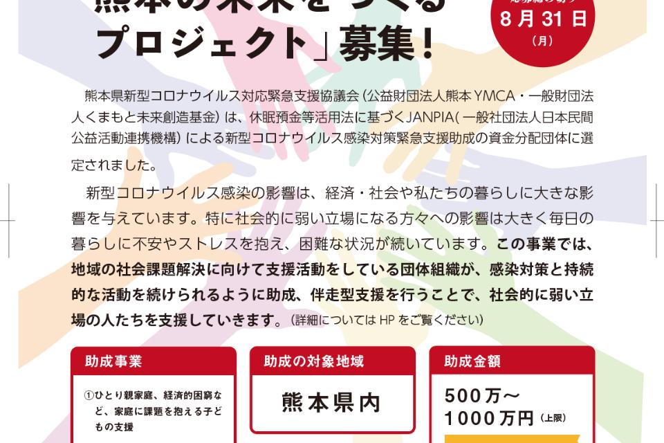 これまでの事業成果の画像