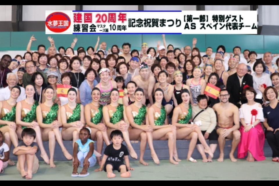 これまでの事業成果の画像