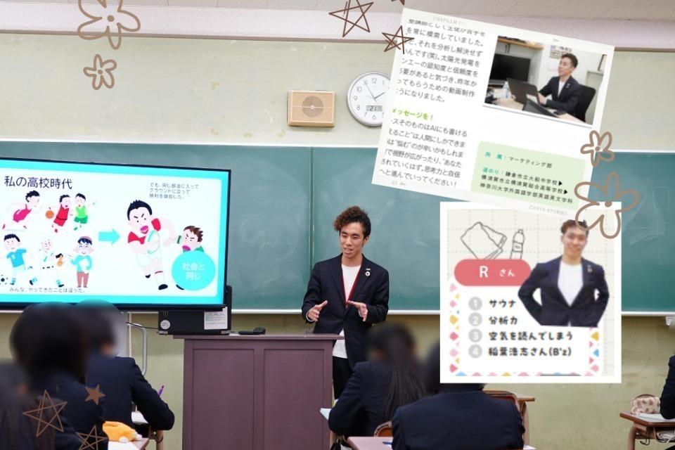 これまでの事業成果の画像