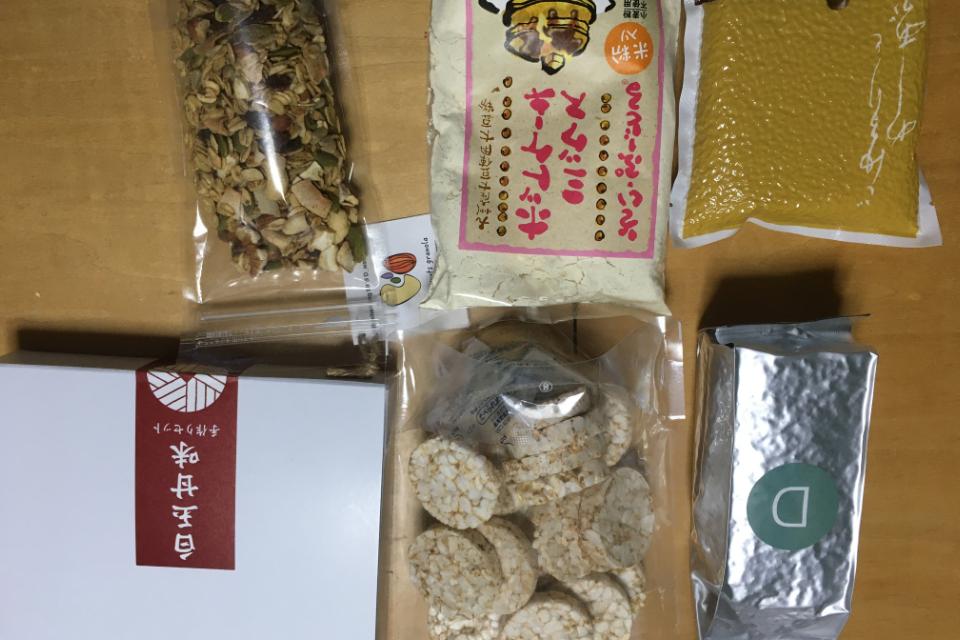 これまでの事業成果の画像