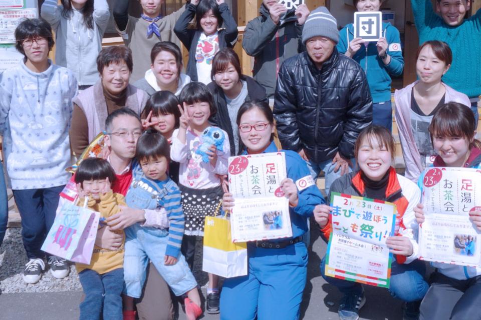 これまでの事業成果の画像