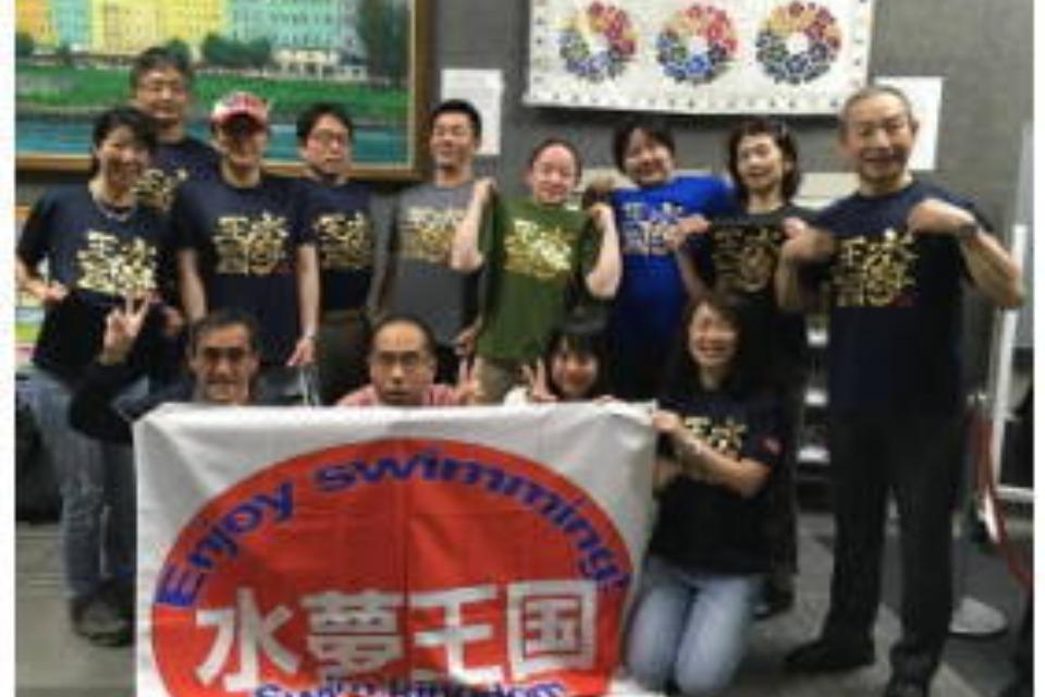 これまでの事業成果の画像