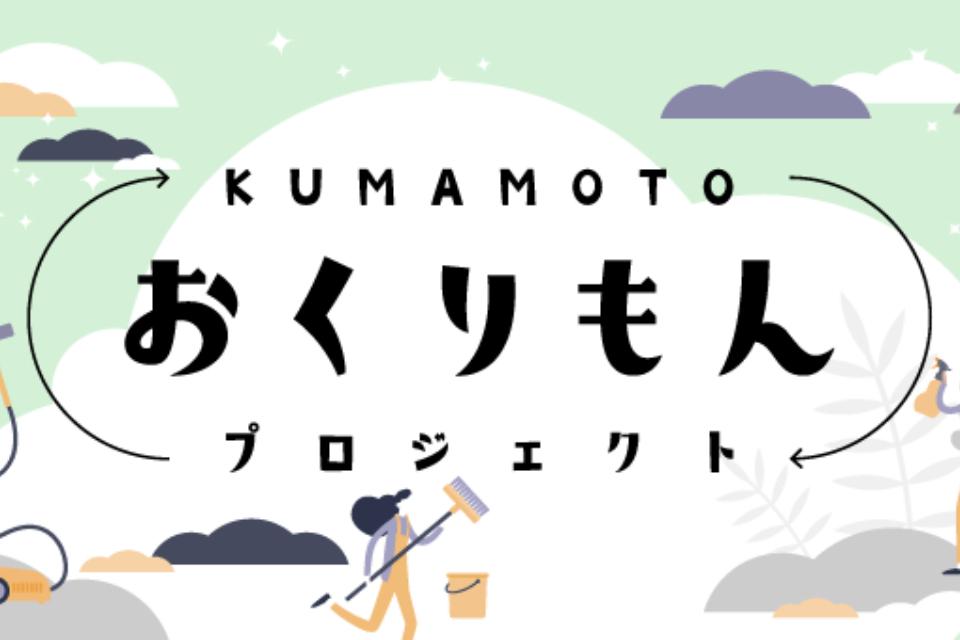 これまでの事業成果の画像