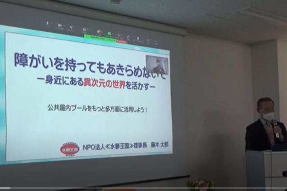 これまでの事業成果の画像