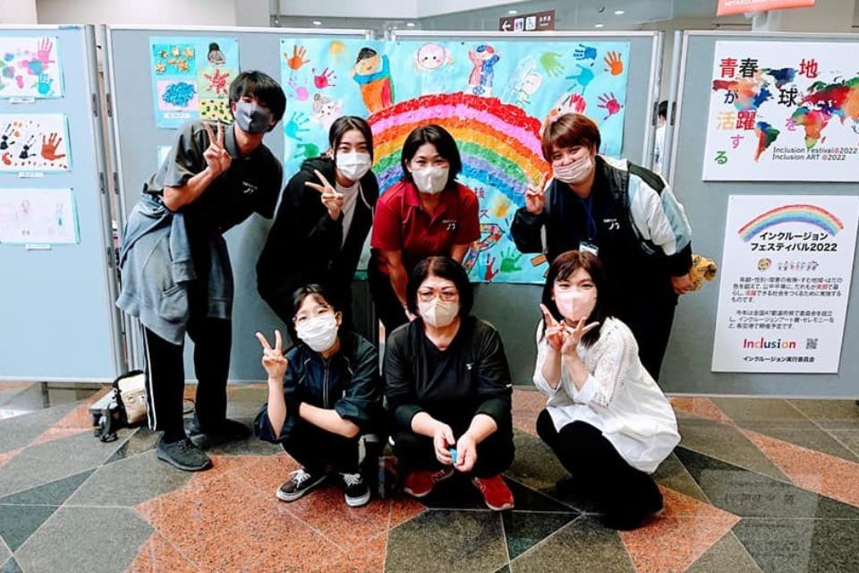 これまでの事業成果の画像