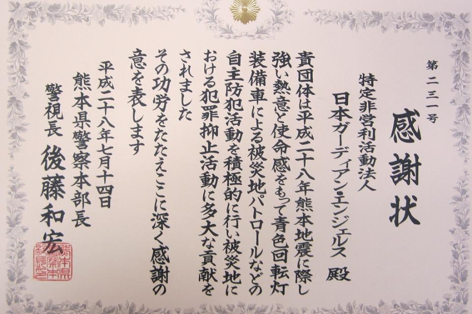 これまでの事業成果の画像