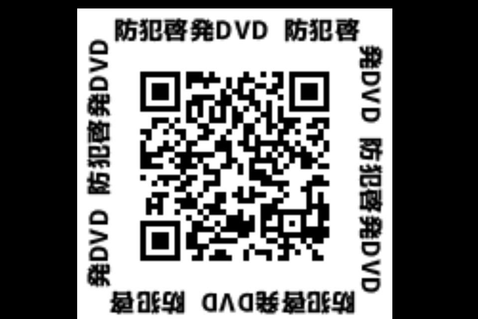 これまでの事業成果の画像