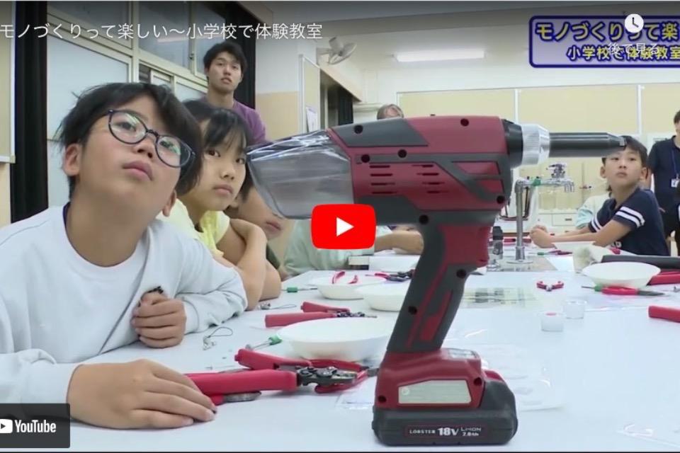 これまでの事業成果の画像