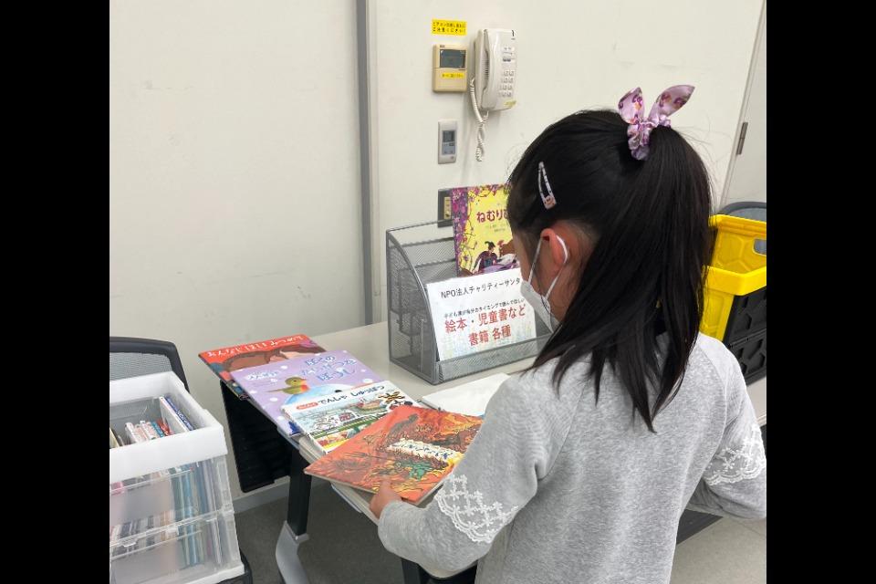 これまでの事業成果の画像