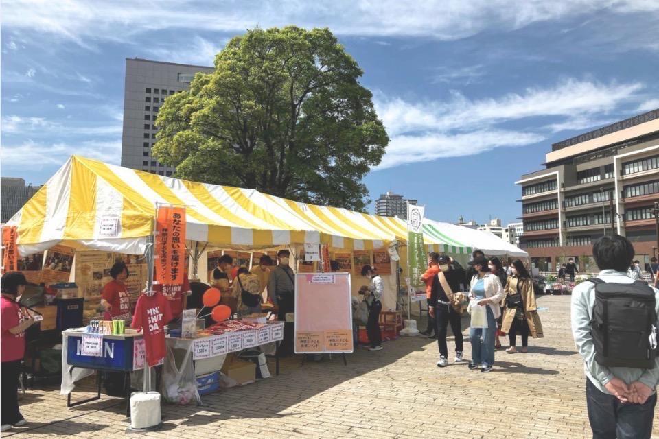 これまでの事業成果の画像