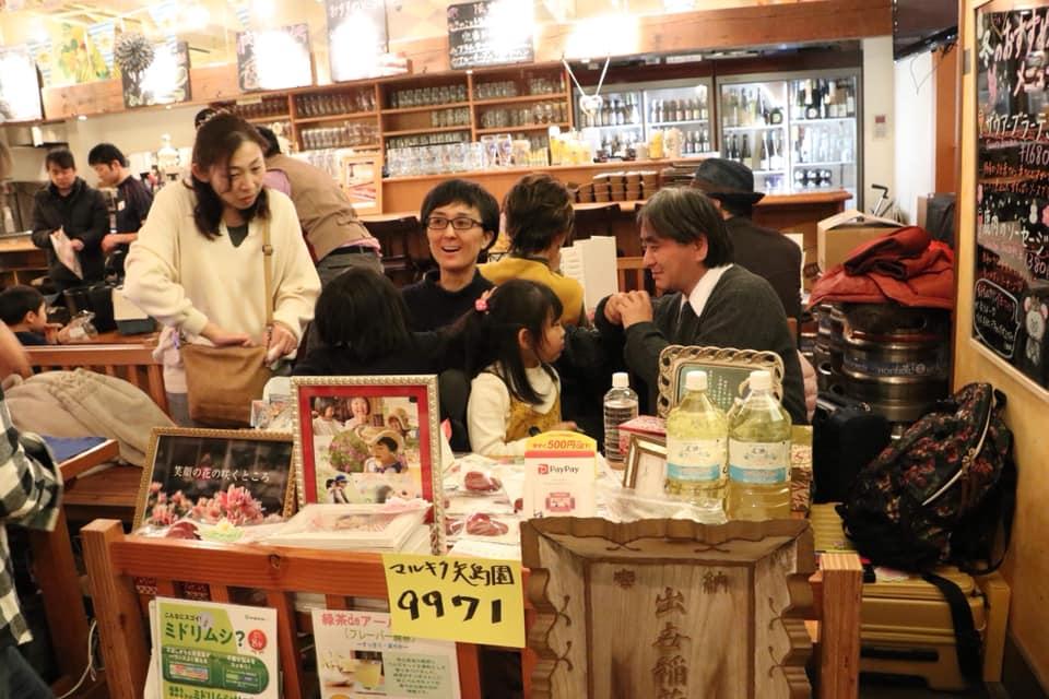 これまでの事業成果の画像
