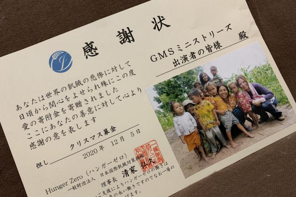 これまでの事業成果の画像